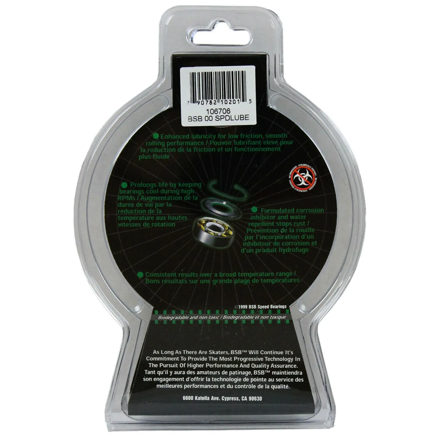 BSB - High Speed Bearing Oil