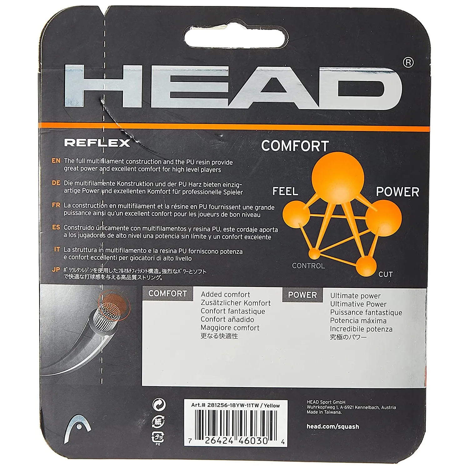 Head Reflex Power Squash String 16G, Yellow