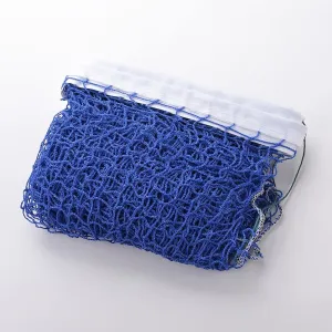 Kuber Industries Badminton Net|Nylon Net for Tournament, Sports Coaching|Shuttle Net Indoor, Outdoor-Pack of 5 (Blue)