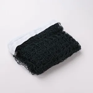 Urbane Home Badminton Net|Nylon Net for Tournament, Sports Coaching|Shuttle Net Indoor, Outdoor (Dark Green)