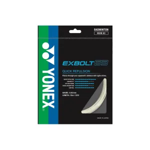 Yonex Exbolt 63 Pack - White