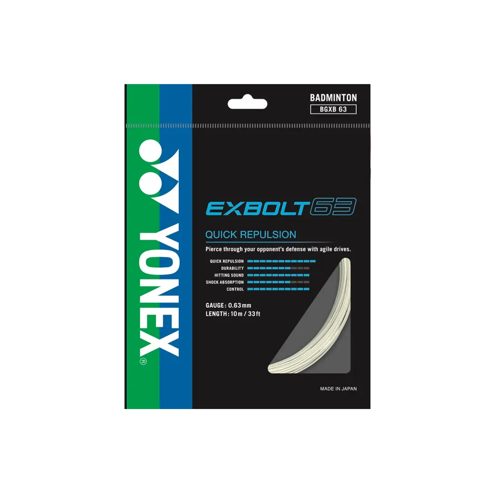 Yonex Exbolt 63 Pack - White